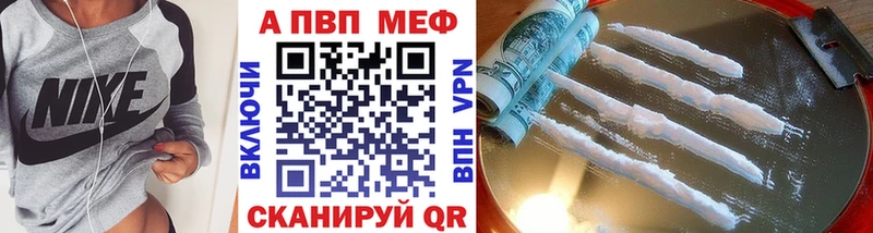 Все наркотики Лесозаводск МАРИХУАНА Cocaine ГАШИШ Мефедрон
