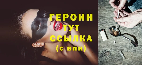 дурь Майский