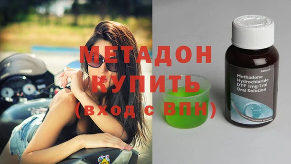 дурь Майский