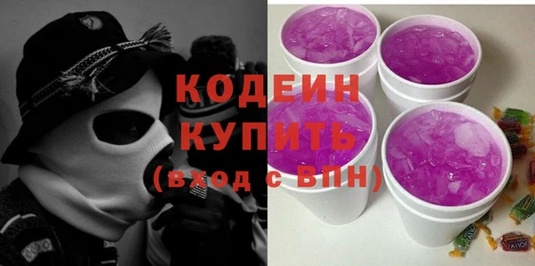 дмт Магадан