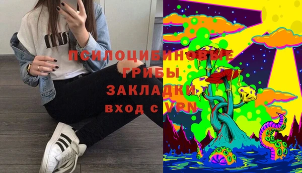 мефедрон Лабытнанги