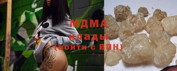 дурь Майский