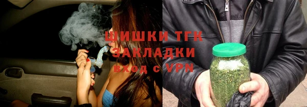 дмт Магадан