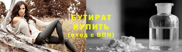 твердый Магас