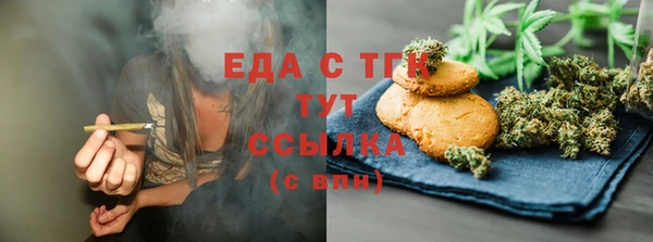 мет Ладушкин