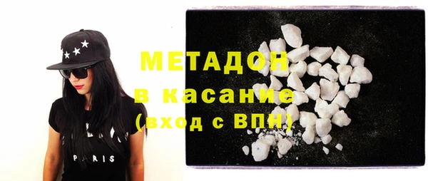 твердый Магас