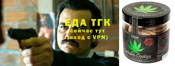 мет Ладушкин