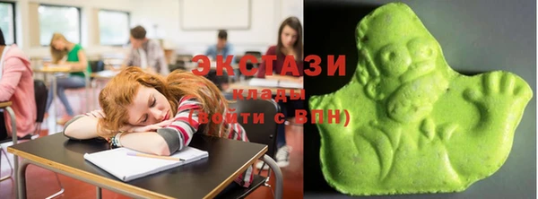 мефедрон Лабытнанги