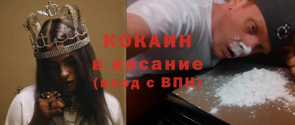 марихуана Лагань
