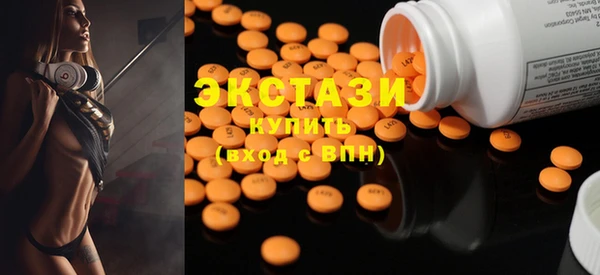 мет Ладушкин