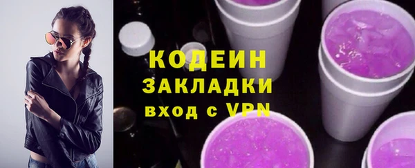 дурь Майский