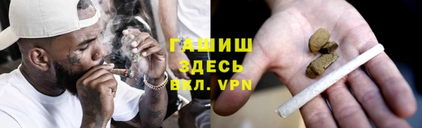 дмт Магадан