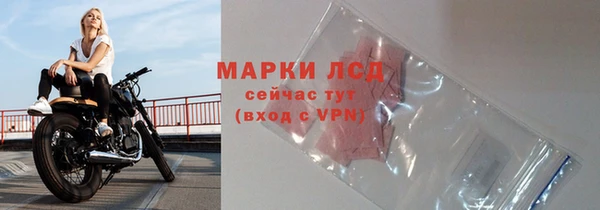 дмт Магадан