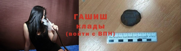 дурь Майский