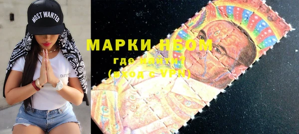 дмт Магадан