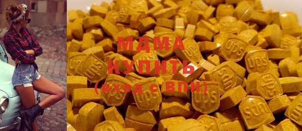 дмт Магадан