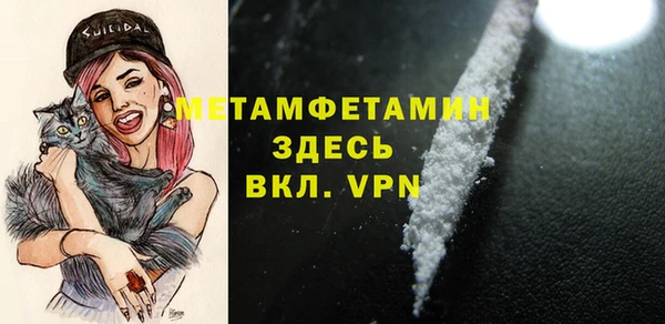 твердый Магас