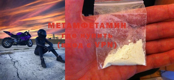 дмт Магадан