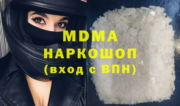 мет Ладушкин