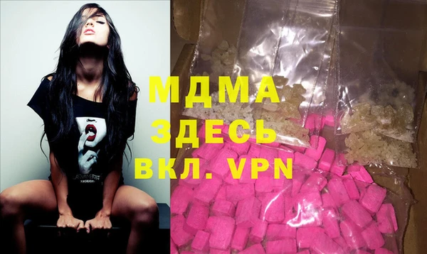 дмт Магадан