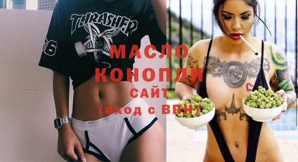 твердый Магас