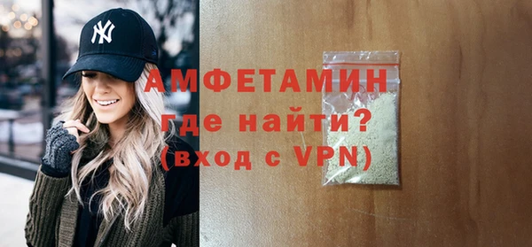 марихуана Лагань