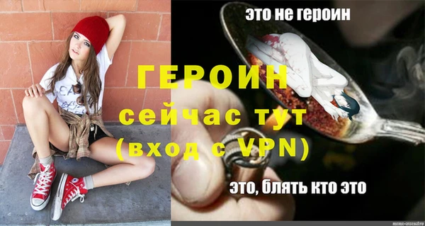 дмт Магадан