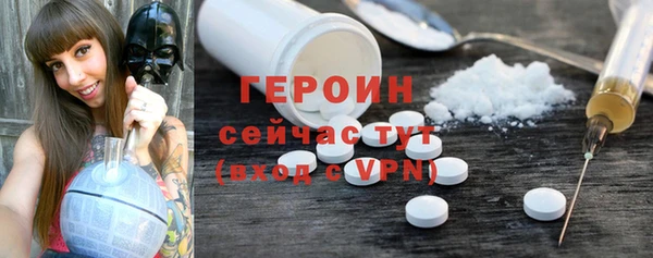 мефедрон Лабытнанги