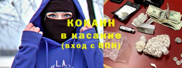 дурь Майский