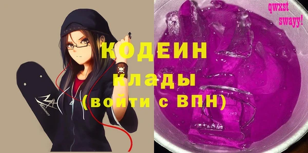 дурь Майский