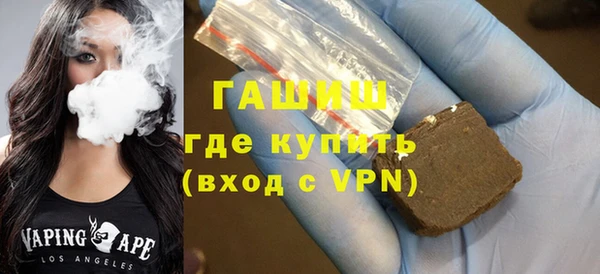 дмт Магадан