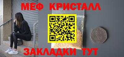 ПСИЛОЦИБИНОВЫЕ ГРИБЫ Камышлов