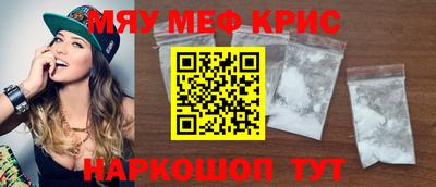 jwh Канаш