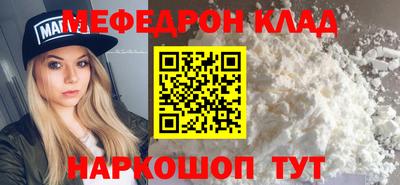 jwh Канаш