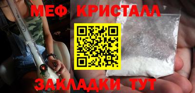 ПСИЛОЦИБИНОВЫЕ ГРИБЫ Камышлов