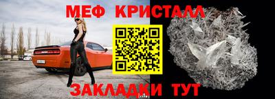 ПСИЛОЦИБИНОВЫЕ ГРИБЫ Камышлов