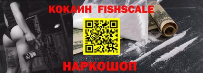 ПСИЛОЦИБИНОВЫЕ ГРИБЫ Камышлов