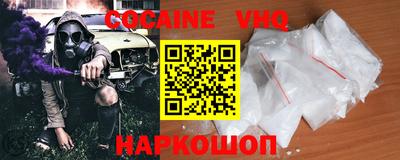 ПСИЛОЦИБИНОВЫЕ ГРИБЫ Камышлов