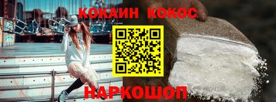 ПСИЛОЦИБИНОВЫЕ ГРИБЫ Камышлов