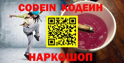 jwh Канаш