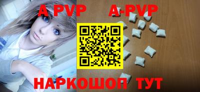 ПСИЛОЦИБИНОВЫЕ ГРИБЫ Камышлов