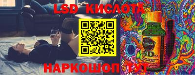 кокаин премиум Кандалакша