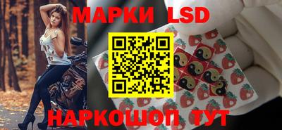 кокаин премиум Кандалакша