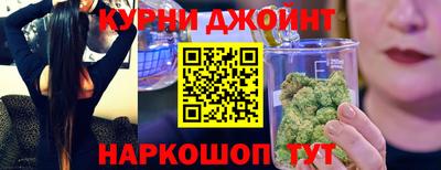 ПСИЛОЦИБИНОВЫЕ ГРИБЫ Камышлов