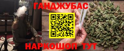 jwh Канаш