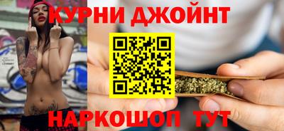 jwh Канаш