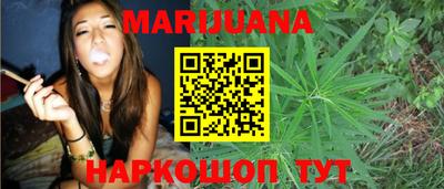кокаин премиум Кандалакша