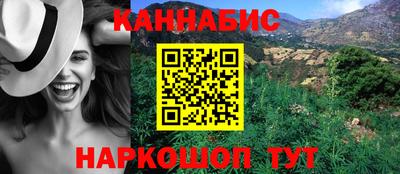 кокаин премиум Кандалакша