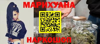 jwh Канаш