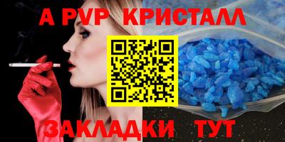 кокаин премиум Кандалакша